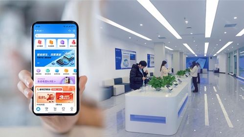 數字眾智攜五大核心產品首秀數博會，構建全場景服務新生態